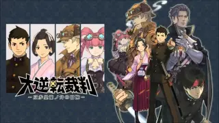 Dai Gyakuten Saiban OST  Closing Argument