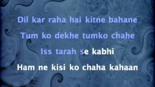 Jaadu Hai Nasha Hai - Jism (2003)