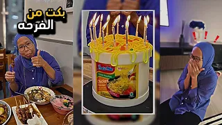 سنابات عائلة ميرو | ردة فعل ايوان على كيكة الأندومي🎂🍜