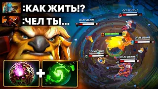 ШЕЙКЕР против ИЛЛЮЗИЙ 🔥 Сборка ЧЕМПИОНА.. EG CRIT EARTHSHAKER Dota 2