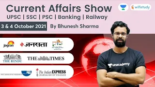 Current Affairs | 3 & 4 Oct 2021 | Daily Current Affairs 2021 | wifistudy | Bhunesh Sir