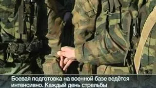 Российские военные в Абхазии.  Три года на посту