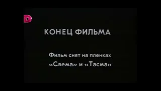 Объятия лжи 1-8 серия