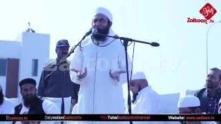 Molana Tariq Jameel Bayan Befor Namaz e Janaza Of Junaid Jamshed 15 December 2016.