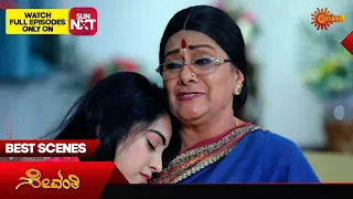 Sevanthi - Best Scenes | 28 Feb 2024 | Kannada Serial | Udaya TV