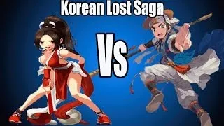 【Kls】1v1: Pro inputs Vs Hong Gil Dong