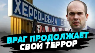 Оккупанты ужесточили обстрелы Антоновки на Херсонщине — Александр Толоконников