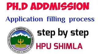 how to apply for hpu p.hd entrance 2023//phd admission 2022-23