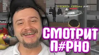 КАК МАРАС ШАКУР НАШЕЛ СМЕШНОГО ЛИДЕРА ВАГОС НА РЕД РОКЕ... (нарезка) | MARAS SHAKUR | GTA SAMP