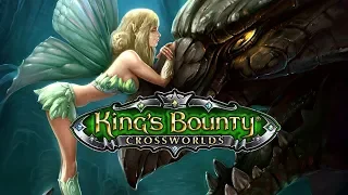 King's Bounty Crossworlds. Игра за 3 часа. Часть 5