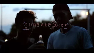 Gimbarr: сбор