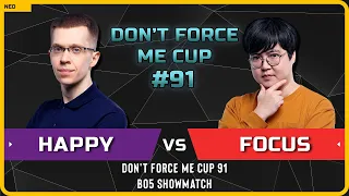 WC3 - [UD] Happy vs FoCuS [ORC] - Bo3 Showmatch - Don't Force Me Cup 90