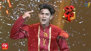 Daakko Daakko Meka  Song - Ranjith Performance | Dhee 15 | Championship Battle | 4th January 2023