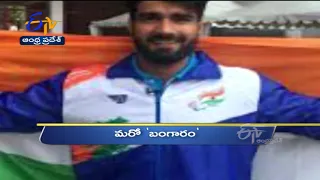 5 PM | Ghantaravam | News Headlines | 30th August 2021 | ETV Andhra Pradesh