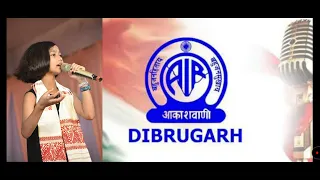 All India Radio Dibrugarh । Phone in Programme । Prapti H Baruah । Seuji Chora