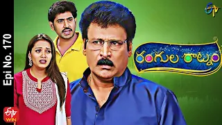 Rangula Ratnam | 2nd June 2022 | Full Episode No 170 | ETV Telugu