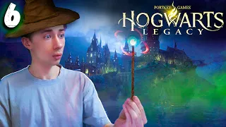 СКРИПТОРИЙ СЛИЗЕРИНА, КРЫЛАННА, ИЗМУЧЕНЫЙ ЭЛЬФ, ВИВАРИЙ - Hogwarts Legacy #6