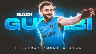 GULABI SADI X VIRAT KOHLI💫💫❤️❤️|| BEAT SYNC STATUS 💝💝💝💝|| BEAT SYNC STSTUS💝💝❤️‍🔥❤️‍🔥||