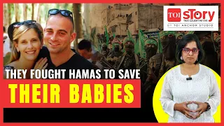 Israel Hamas War Unbelievable Video: Couple kills Seven Hamas terrorists to save their twin infants
