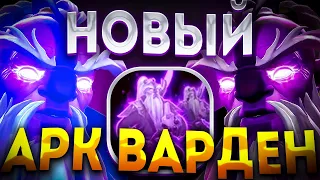 ОЧЕРЕДНОЙ МОНСТР В DOTA 1X6 VOID SPIRIT Q / ДОТА 2