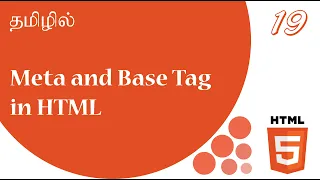 Meta and Base Tags in HTML | Tutorial in Tamil | Tamil Programmer