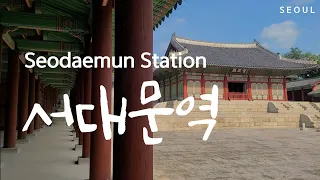 Traveling Seoul All Day with Just 1$! [Seodaemun Station]