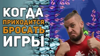 Сложные игры заставлявшие в ярости их бросить | РЕАКЦИЯ НА БУЛДЖАТЬ