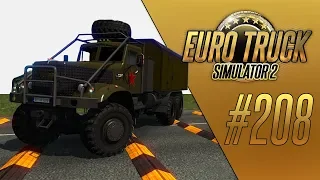 КРАЗ НА ИСПЫТАТЕЛЬНОМ ПОЛИГОНЕ - Euro Truck Simulator 2 (1.35.1.150s) [#208]