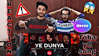 Coke Studio | Ye Dunya | Karakoram | Talha Anjum | Faris Shafi | Reaction | Wely Brothers