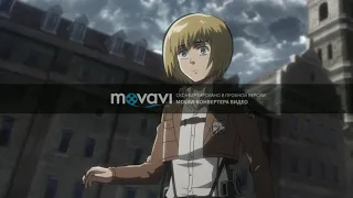 ~Атака Титанов~|Суицид моей веры в мир| AMV