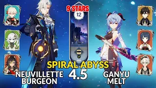 New 4.5 Spiral Abyss│Neuvillette Burgeon & Ganyu Melt | Floor 12 - 9 Stars | Genshin Impact