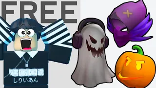 NEW DOMINUS & 2 FREE ITEMS!