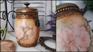 Old vintage jar 💚🤎