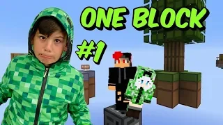 ONE BLOCK MINECRAFT ΧΤΙΖΟΥΜΕ  ΣΤΟΝ ΟΥΡΑΝΟ ΜΕ ΤΟ NOOBAKI Famous Games