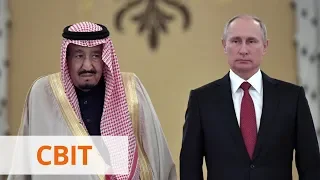 Саудовская Аравия объявила нефтяную войну России опустив цены на черное золото до $25 за баррель