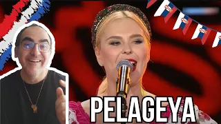 Pelageya - Есаул («Новая волна» 2021) ║ French Reaction !