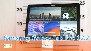 Samsung Galaxy Tab Pro 12.2: Обзор большого интернет-планшета