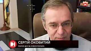 3 березня 2022. "Простір Свободи на D1". Сергій Оковитий