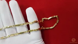 Цепочка желтое золото с бриллиантом 585