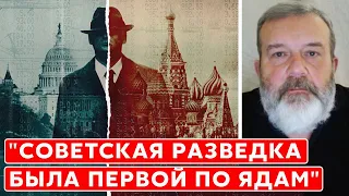 Экс-разведчик КГБ Зеленько о том, как работает российская агентура на Западе