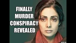 Sri Devi Murder Conspiracy Revealed | 11 Interesting Facts | Sri devi | Murder