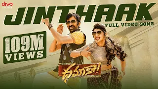 Jinthaak - Video Song | Dhamaka | Ravi Teja | Sreeleela | Bheems Ceciroleo | Thrinadha Rao Nakkina