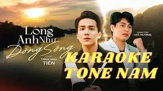 KARAOKE LÒNG ANH NHƯ DÒNG SÔNG - (Beat gốc)