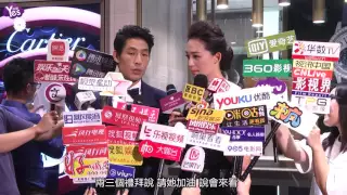 【4年前】王心恬談離世名模當場落淚 藍鈞天憾：她答應要來看女兒