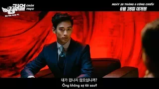 [Vietsub] [Kim Soo Hyun's Movie] REAL - Character Teaser (FHD)