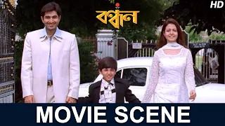 জামাই বরণ | Bandhan | Jeet | Koel Mallick | Jeet Gannguli | Victor Banerjee | Movie Scene | SVF