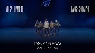 Volga Champ 18 | Dance Show Pro | Wide view | Ds crew