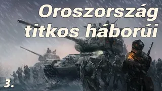 Oroszország titkos háborúi 3/6 - Dokumentumfilm | Secrets Wars of Russia 3/6 - Documentary