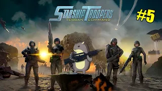 Starship Troopers - Terran Command [прохождение часть 5]