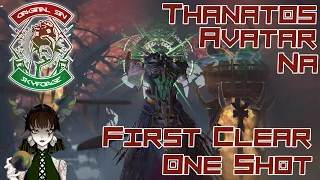 |Skyforge Original Sin First Clear Reapers Avatar 2022 ONE SHOT|